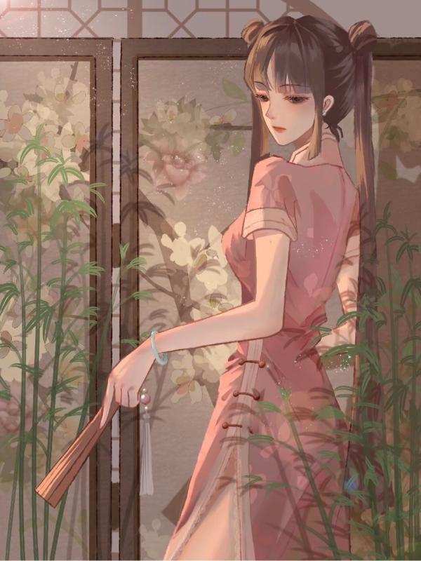 盗墓霸道花爷狠狠爱