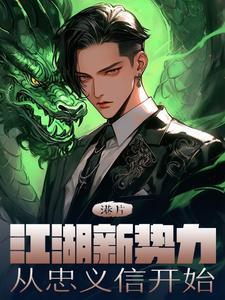 综合港片世界的