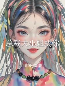 归来吧的意思