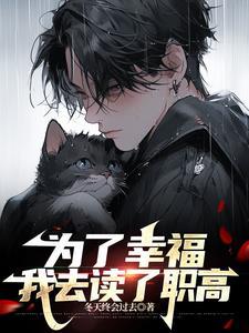 你和我之间的遥远是什么歌