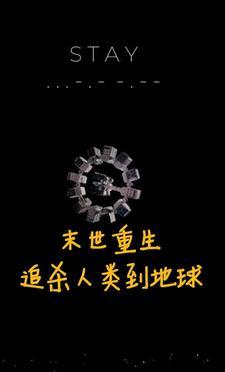 我的世界跟宠