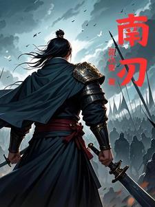 龙血战神龙族消失真相