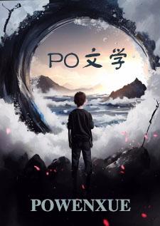 门外汉指的是什么人