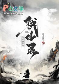 练武巅峰免费最新
