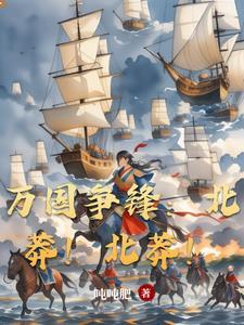 贸易战争主要内容