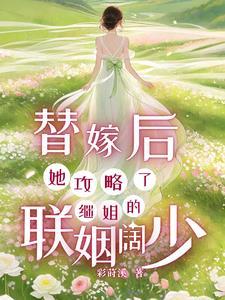 老婆要离婚我要崩溃了