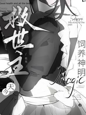 救主今降生