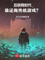 虚拟大帝