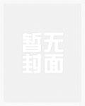 龙战野金开甲