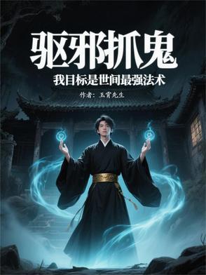 医者心是什么