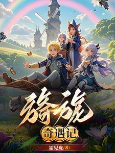 旖旎1001无标题
