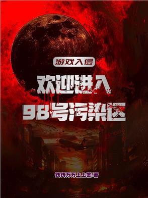acg黑暗魔女的恍惚