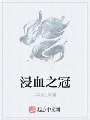 求网游秩序之剑百度知道