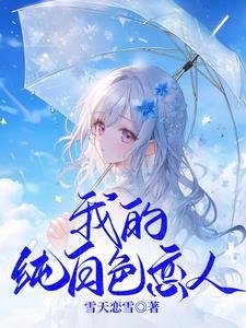 这个是名