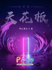 绝世唐门动漫在线观看免费完整版最新