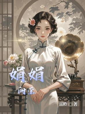 系列