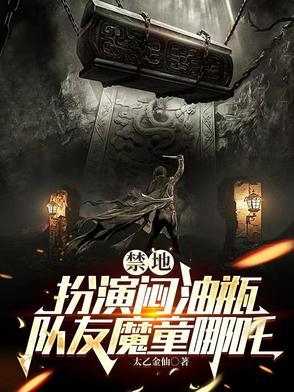麒麟血脉有什么用