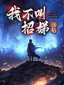 逃出山上的监狱攻略