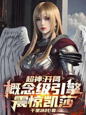 鹤熙凯莎是cp吗