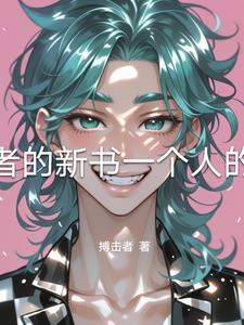 难得是安心是什么意思