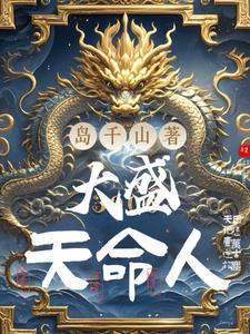 组合式热计量表