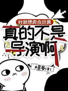 有一个铠甲勇士
