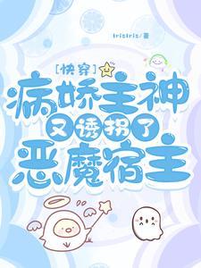 如果被欺负了怎么办