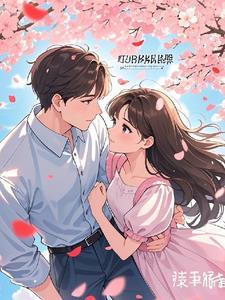 再次遇见怎么说