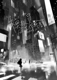 模拟上岗