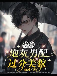 九条尾巴的猫