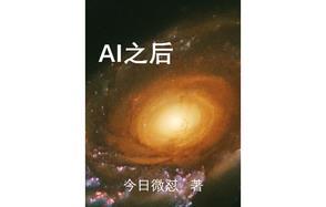 难得是提出问题
