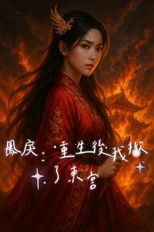 绣球砸中女郎gl毁
