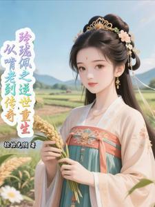 玲珑是什么