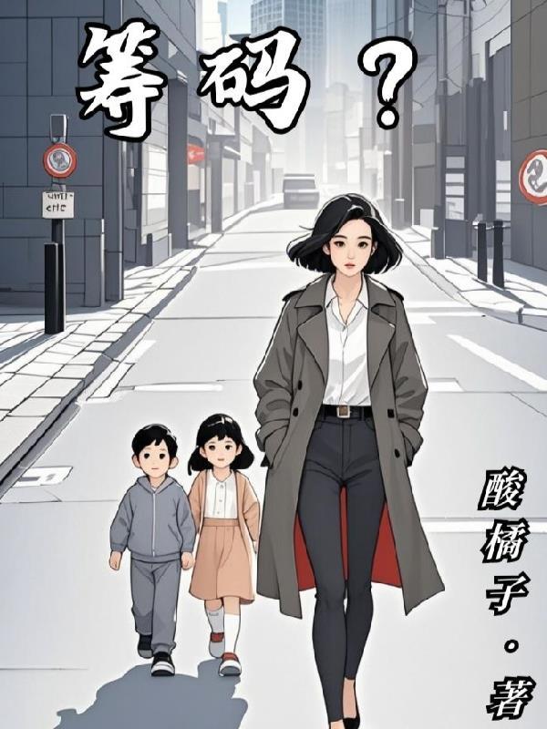 筹码双峰形态好还是坏