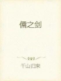 第六章 至暗抉择怎么全部通关