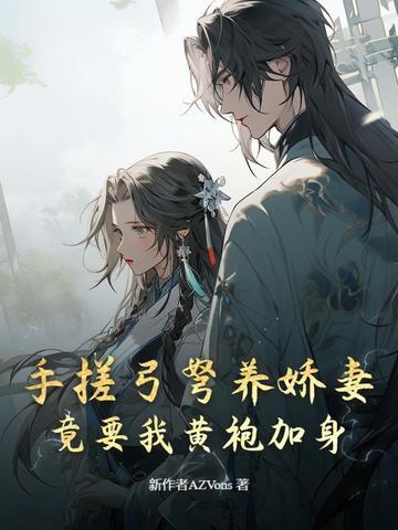 下眼角疼痒