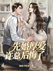我公告离婚英文
