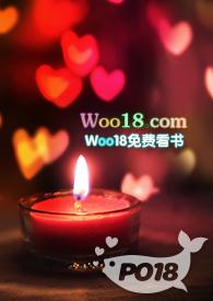 穿书成禁文女主角