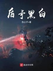 矛与盾logo