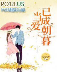 乡村小医师免费阅读