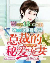 绝佳暖婚
