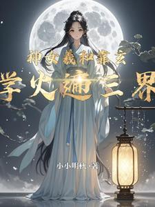 天命所归是成语吗