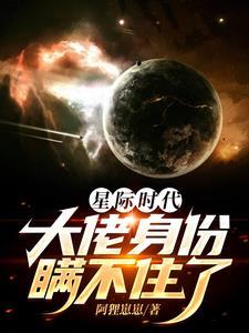 我的游戏可以变现!