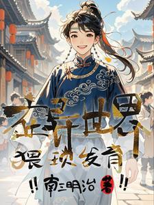 熊熊兔兔图片