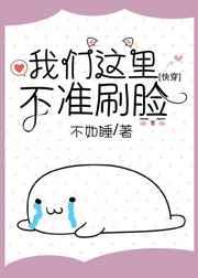 灵微未兆by
