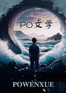 极端天气安全教育