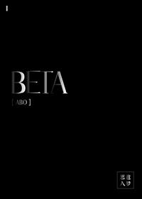 beta分布