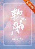 为什么前男友总是说别联系