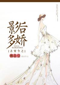 都市极品仙帝等级划分