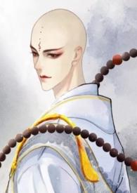 笔趣阁欲佛